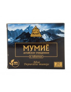 Алтайско мумийо на таблетки, пречистено, Алтайский нектар, 20 бр