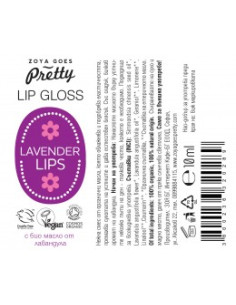 Масло за устни Lavender Lips, Zoya Goes Pretty , 10 мл 2