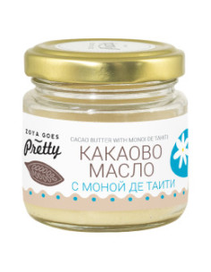 Какаово масло с моной де таити, Zoya Goes Pretty , 60 г