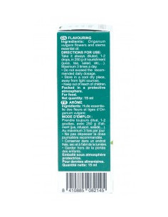 Натурално масло от риган - 15 мл 2