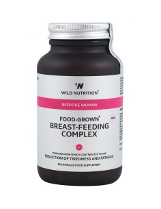 Комплекс за жени - Кърмене - 90 капсули