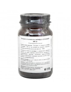 Екстракт от семена на грейпфрут 400 мг 2