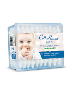 COTTON SOUND КЛЕЧКИ ЗА БЕБЕ КУТИЯ