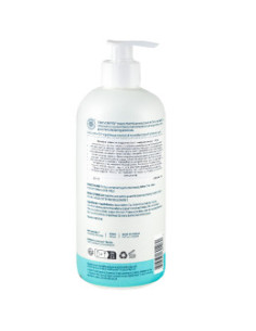 Бебешки шампоан и душ-гел 2 в 1 - неароматизиран, Attitude, 473 мл 2