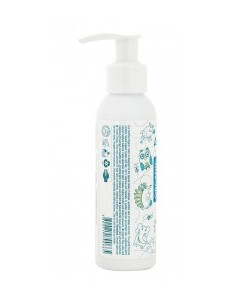 Био бебешки лосион 110 мл 2