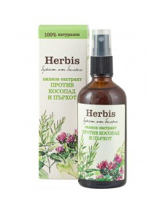 Билков екстракт против косопад и пърхот - 100 мл