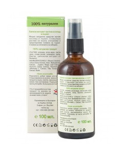Билков екстракт против косопад и пърхот - 100 мл 2
