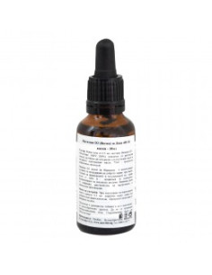 Витамин D3 за деца 400 IU капки - 30 мл 2