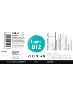 Течен витамин В12, Viridian, 50 мл 2