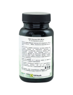 Коензим Q10 100 mg, G - G, 60 бр 2