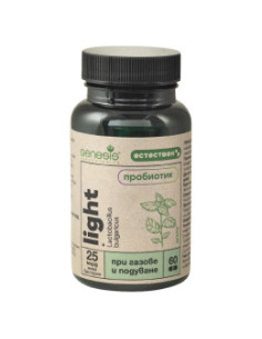 Пробиотик Light, Genesis Laboratories, 60 капс