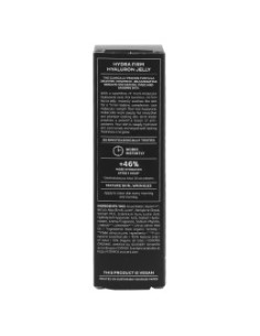 Хиалуронов гел Hydra Firm - био, Madara, 75 мл 2