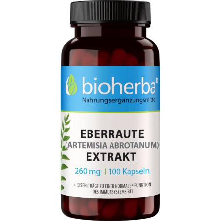 Bioherba Southern Wormwood 260 mg [100 капсули, 100 Дози]
