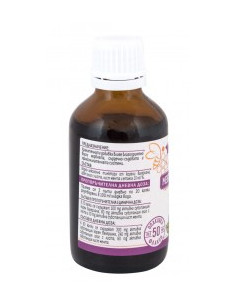 Тинктура от мента, глог и валериана , Lidia Pharma, 50 мл 2