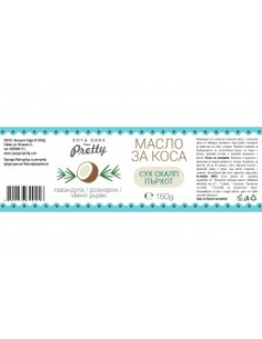 Масло за коса - сух скалп или пърхот - био, Zoya Goes Pretty , 60 г /150 г 2