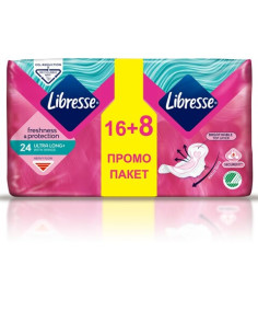 Libresse ULTRA Long Duo промопак 8бр/к