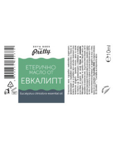 Етерично масло от лимонов евкалипт, Zoya Goes Pretty , 10 мл 2