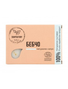 Био детски и бебешки сапун