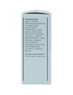 Подхранващ серум за лице - био, Bioearth, 5 мл 2