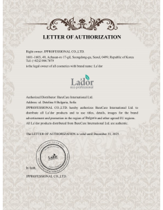 LADOR Wonder Balm 50 ml 2