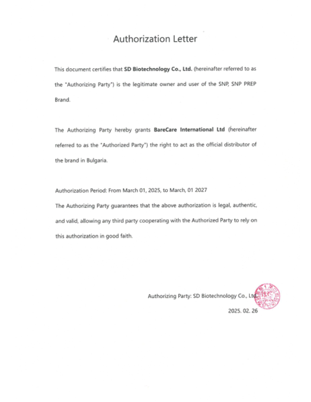 SNP Prep Peptaronic Serum