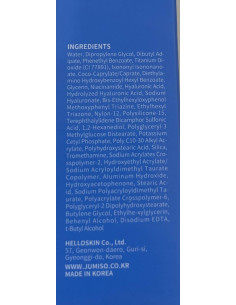 Jumiso Waterfull Hyaluronic Acid Sunscreen SPF50+ PA++++ 2