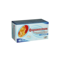 Фариностим таблетки за смучене при болки в гърлото х40
