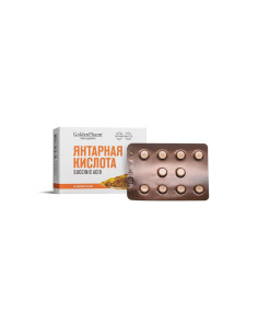Янтарна киселина 150 mg + Витамин C 60 mg Клетъчна енергия и антиоксидантна защита 50 таблетки