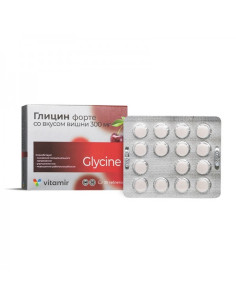 Глицин форте 600 mg + Инулин, витамини B и C Концентрация и нервна система 30 сублингвални таблетки