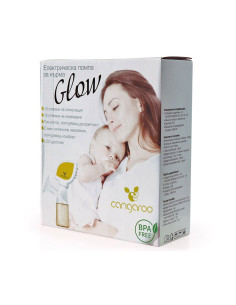 Електрическа помпа за кърма Cangaroo Glow 2