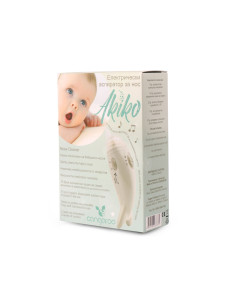 Електрически бебешки аспиратор за нос Cangaroo Akiko