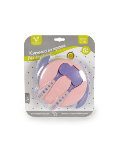 Комплект купа с лъжица и вилица Cangaroo Jelly, розов F1730