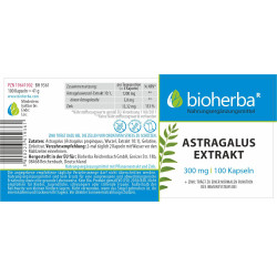 АСТРАГАЛ (Аstragalus ) 290 мг. 100 капсули