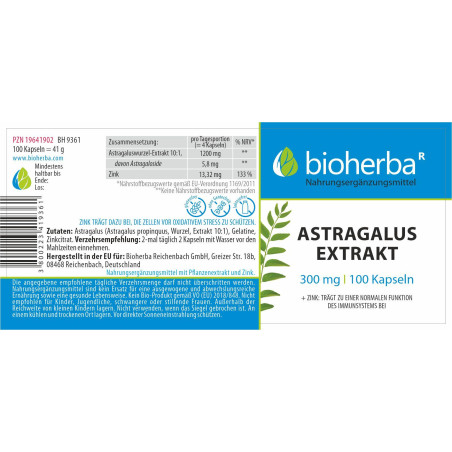 АСТРАГАЛ (Аstragalus ) 290 мг. 100 капсули
