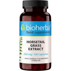 ХВОЩ (HORSETAIL GRASS) 210мг 100 капсули
