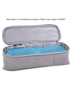 Термо чанта Lorelli Avy, Grey