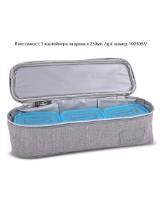 Термо чанта Lorelli Avy, Black