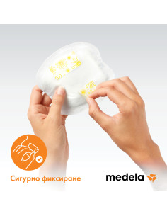 Подплънки еднокр 60бр 2