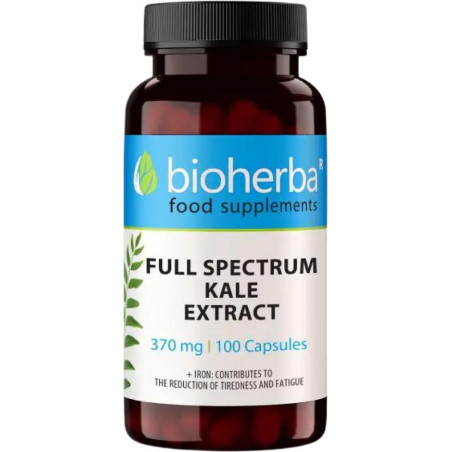 КЕЙЛ Къдраво Зеле ( Full Spectrum Kale ) 370 мг.60 капсули