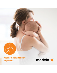 Зърна сил S 2бр