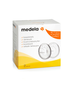 Предпазител 2бр