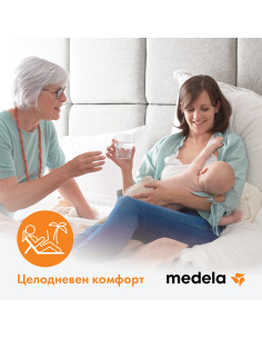 Предпазител 2бр 2