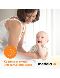 Оформители 2бр 2