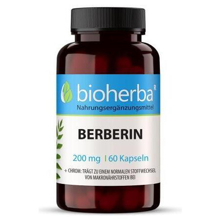 БЕРБЕРИН (Berberine ) 200 мг. 60 капсули ново