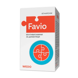 Фавио таблетки мултивитамини за диабетици х60