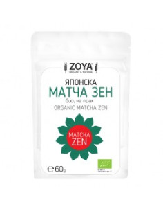Японска матча на прах Зен - био, ZoyaBG , 60 г