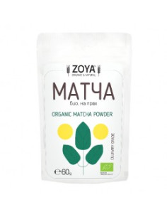 Зелен чай матча - органичен - 60 гр