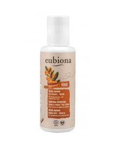 Възстановяващ шампоан с репей и арган - 200 мл