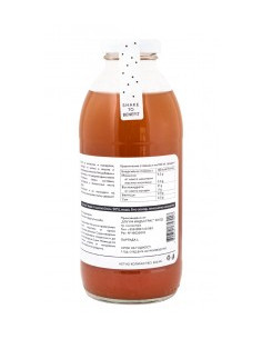 Нектар от шипки, Blush - Berry, 500 мл 2