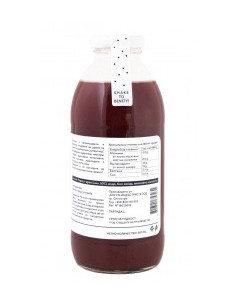 Нектар от дрян, Blush - Berry, 500 мл 2